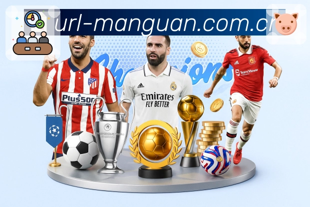 <strong>满冠体育</strong>盘口数据 App 实景图